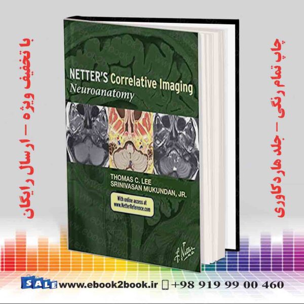 کتاب Netter’s Correlative Imaging: Neuroanatomy