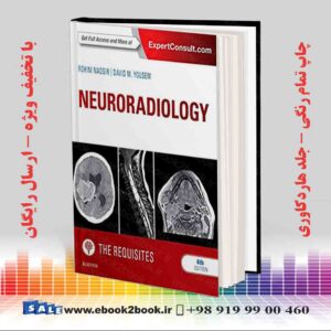 خرید کتاب Neuroradiology: The Requisites, 4th Edition