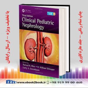خرید کتاب Clinical Pediatric Nephrology 3rd Edition