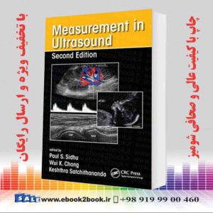 کتاب Measurement in Ultrasound, 2nd Edition