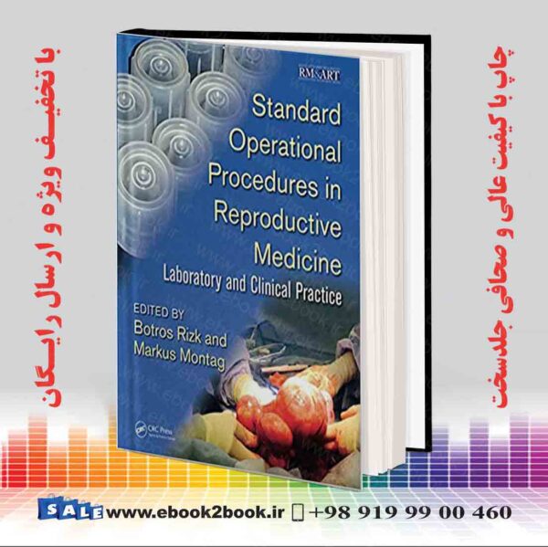 کتاب Standard Operational Procedures In Reproductive Medicine