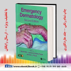 کتاب Emergency Dermatology, 2nd Edition