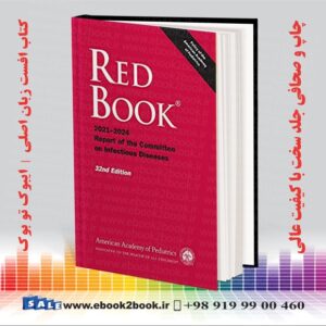  کتاب قرمز پزشکی 2021 چاپ سی و دوم