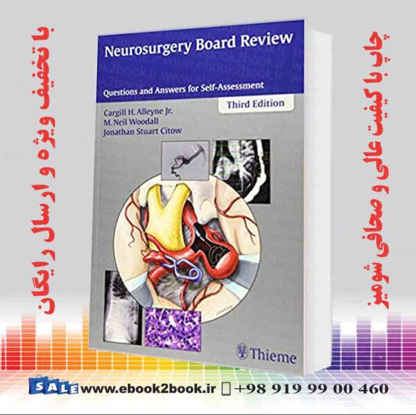 کتاب Neurosurgery Board Review, 3Rd Edition