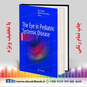 کتاب The Eye in Pediatric Systemic Disease