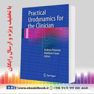 کتاب Practical Urodynamics for the Clinician