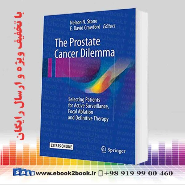 کتاب The Prostate Cancer Dilemma