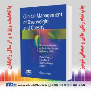 خرید کتاب Clinical Management of Overweight and Obesity