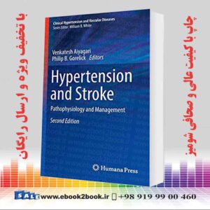 کتاب Hypertension and Stroke, 2nd Edition