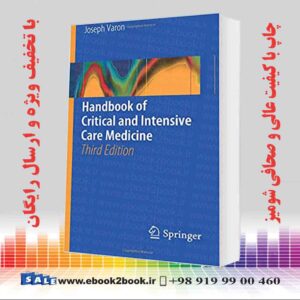 کتاب Handbook of Critical and Intensive Care Medicine, 3rd Edition