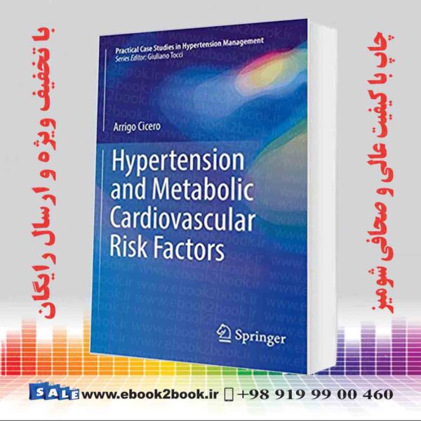 کتاب Hypertension And Metabolic Cardiovascular Risk Factors