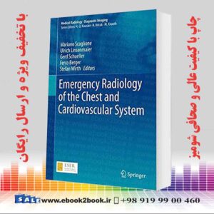 خرید کتاب Emergency Radiology of the Chest and Cardiovascular System