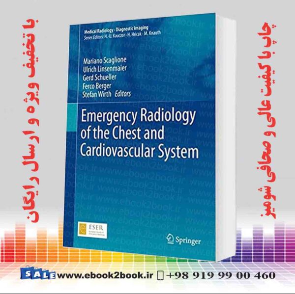 کتاب Emergency Radiology Of The Chest And Cardiovascular System