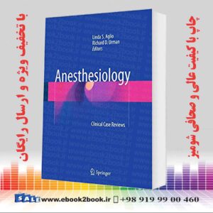 کتاب Anesthesiology: Clinical Case Reviews