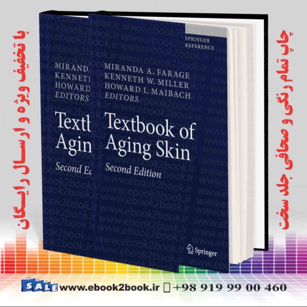 کتاب Textbook Of Aging Skin 2Nd Edition