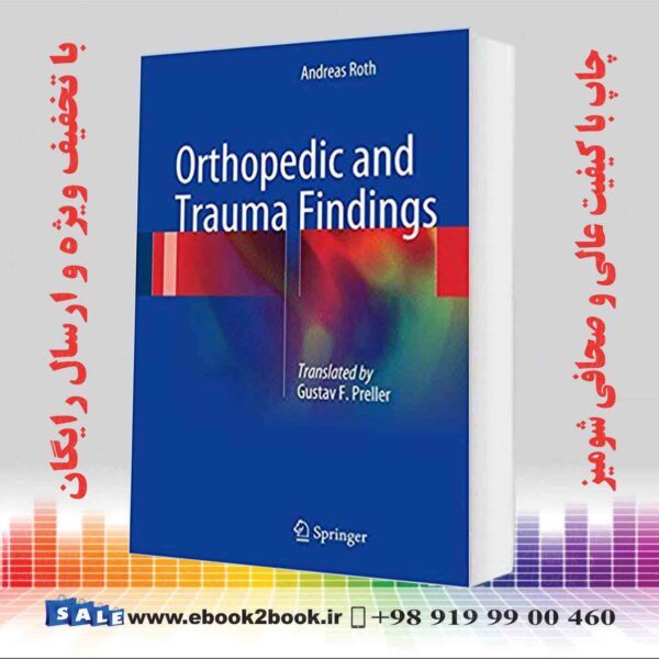 کتاب Orthopedic And Trauma Findings