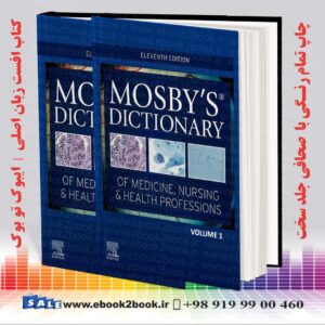 کتاب فرهنگ لغت پرستاری و علوم بهداشتی پزشکی موزبی