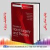 خرید کتاب Principles of Hand Surgery and Therapy, 3th Edition