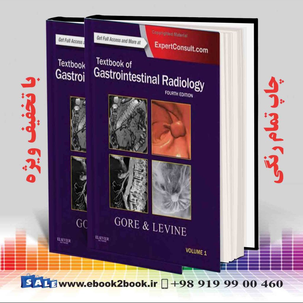 کتاب Textbook Of Gastrointestinal Radiology 4th Edition | فروشگاه کتاب ...