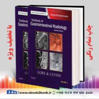 خرید کتاب Textbook of Gastrointestinal Radiology, 4th Edition