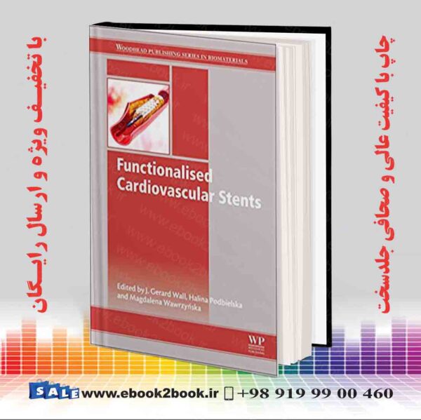 کتاب Functionalised Cardiovascular Stents