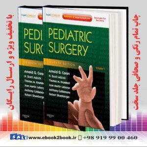 خرید کتاب Pediatric Surgery, 2-Volume Set, 7th Edition