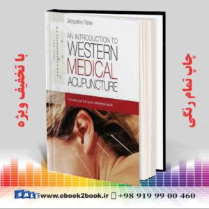 خرید کتاب An Introduction to Western Medical Acupuncture
