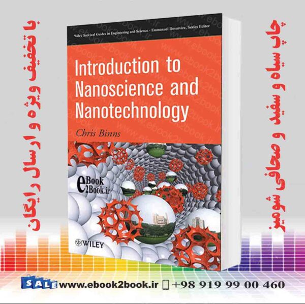 کتاب Introduction To Nanoscience And Nanotechnology
