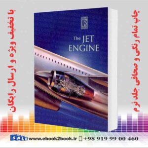 خرید کتاب زبان اصلی موتور جت - Rolls Royce - The Jet Engine