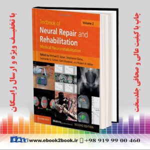 خرید کتاب Textbook of Neural Repair and Rehabilitation (Volum 2) 2nd Edition