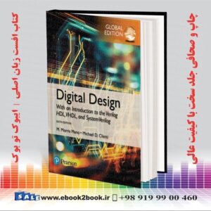 کتاب Digital Design