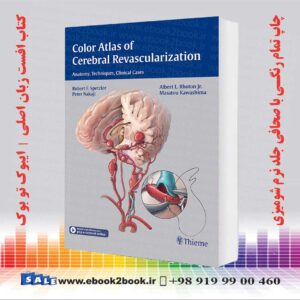 کتاب Color Atlas of Cerebral Revascularization