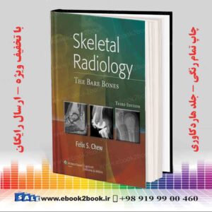 خرید کتاب Skeletal Radiology: The Bare Bones, 3th Edition