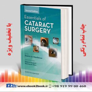 کتاب Essentials of Cataract Surgery 2nd Edition