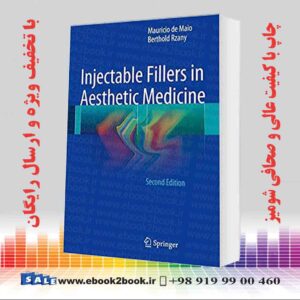 کتاب Injectable Fillers in Aesthetic Medicine, 2nd Edition