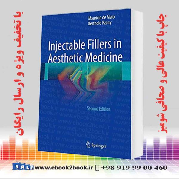 کتاب Injectable Fillers In Aesthetic Medicine, 2Nd Edition