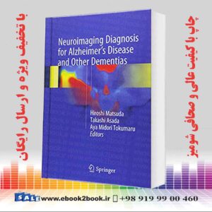 خرید کتاب Neuroimaging Diagnosis for Alzheimer's Disease and Other Dementias