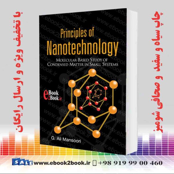 کتاب Principles Of Nanotechnology