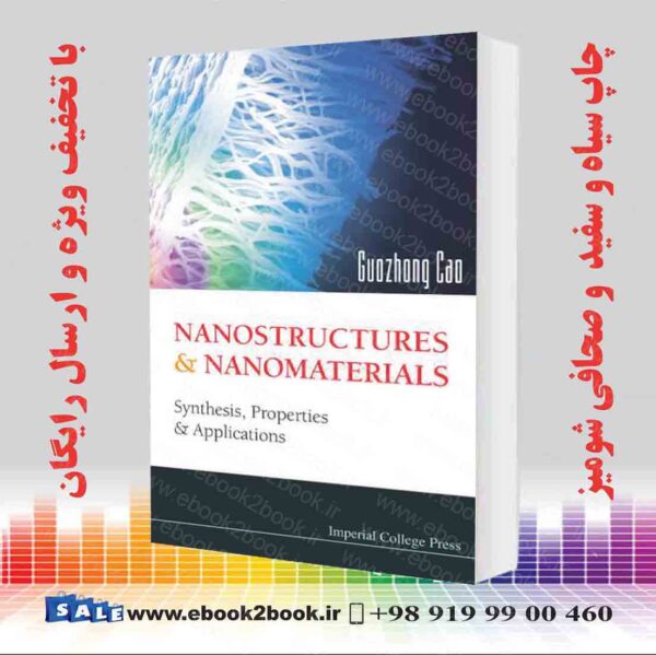 کتاب Nanostructures And Nanomaterials