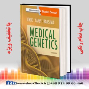 کتاب Medical Genetics 5th Edition