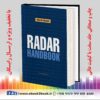 کتاب Radar Handbook, 3rd Edition