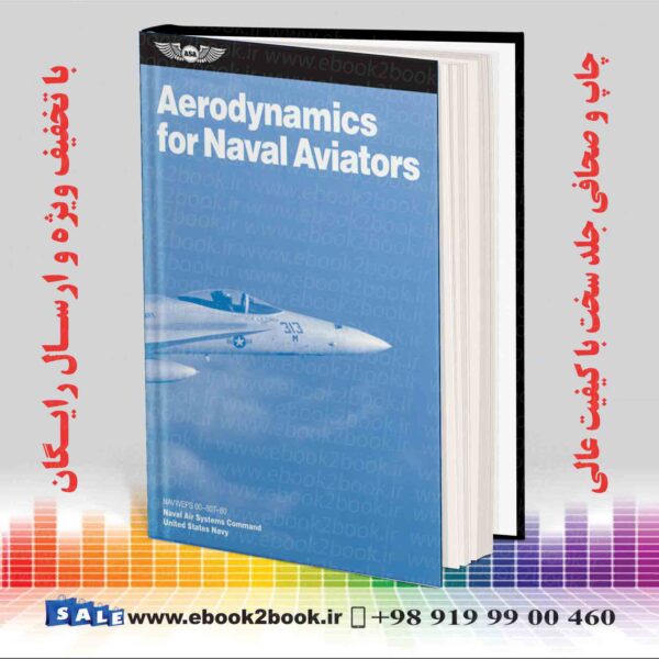 کتاب Asa - Aerodynamics For Naval Aviators