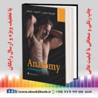 خرید کتاب اطلس آناتومی روهن | Anatomy A Photographic Atlas,8e Edition
