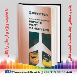 خرید کتاب Jeppesen-GFD-Private Pilot Maneuvers