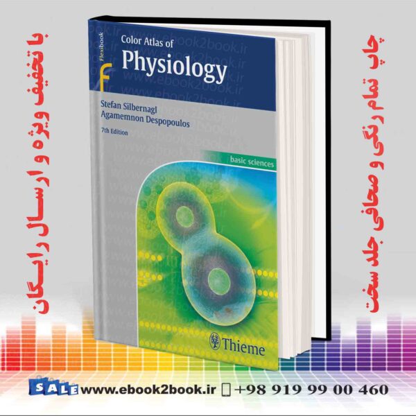 کتاب Color Atlas Of Physiology 7Th Edition
