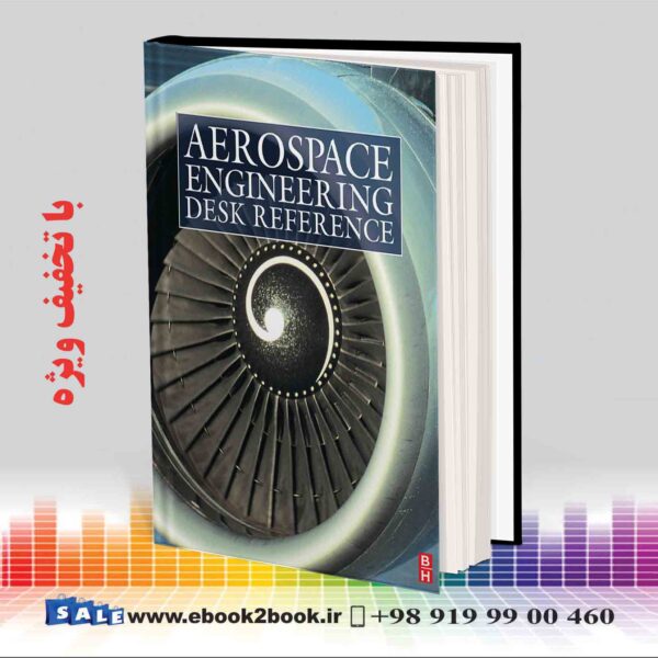 کتاب Aerospace Engineering Desk Reference