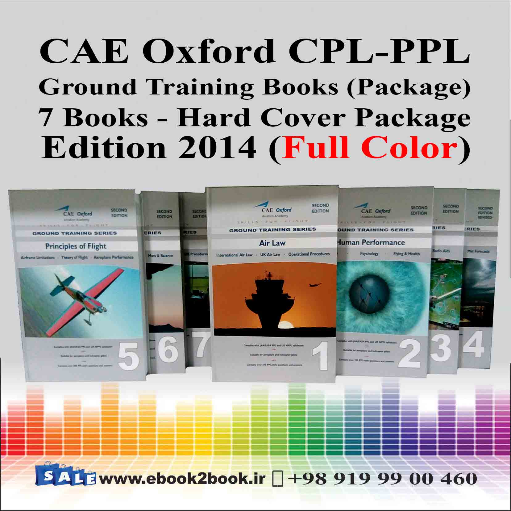  کتاب PPL-CPL خلبانی آکسفورد  2014 - چاپ تمام رنگی