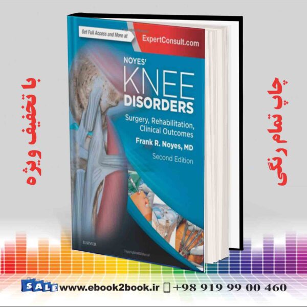 کتاب Noyes' Knee Disorders, 2Nd Edition