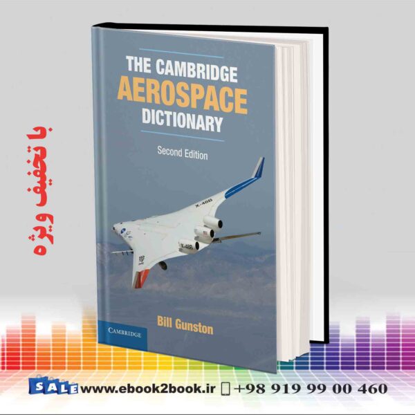 کتاب The Cambridge Aerospace Dictionary, Second Edition
