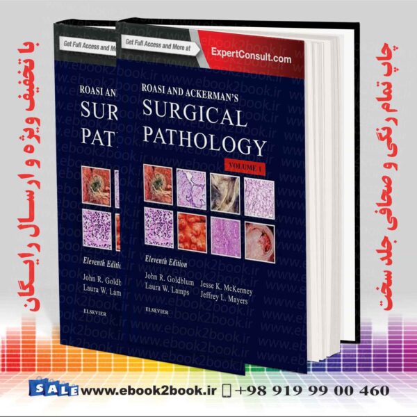 کتاب Rosai And Ackerman'S Surgical Pathology, 11Th Edition